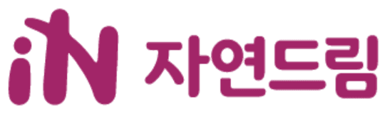 iN 자연드림