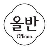 올반