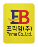 프라임
