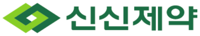 신신제약